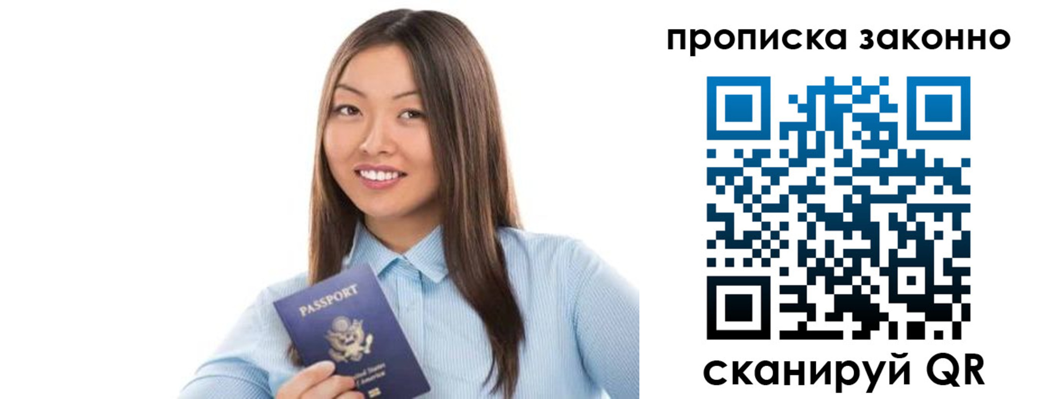 форма 3 в Среднеуральске
